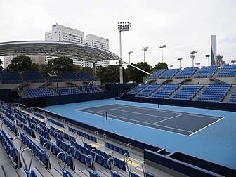 Tennis suspension extended unt...
